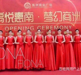 宜宾苏州模特礼节兼职(苏州模特培训)
