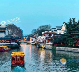 宜宾南京游玩攻略(南京游玩攻略两日游住宿)