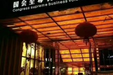 宜宾广州伴游雇用包厢女办事员的简单介绍