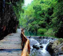 宜宾周边旅游(周边旅游景区哪里好玩)