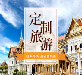 宜宾泰国“私人伴游”，令欧美老头过于着迷，从业者说出其中内幕