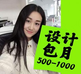宜宾淘宝模特兼职可靠吗(网上的淘宝模特兼职可信吗)