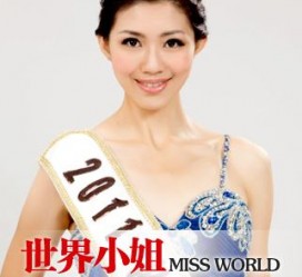 宜宾合肥商务模特兼职(合肥礼节模特兼职群)