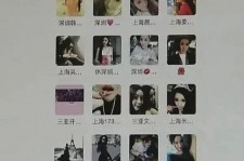 宜宾包罗哈尔滨兼职女学生伴游的词条