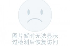 宜宾关于兼职黄某然模特的信息