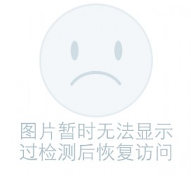 宜宾关于兼职黄某然模特的信息