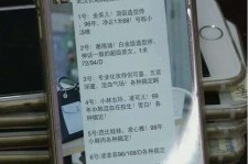 宜宾中国伴游网招聘(全国高薪招聘伴游)