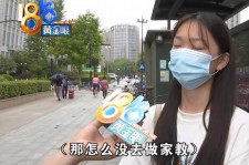 宜宾兼职模特之美院女孩的简单介绍