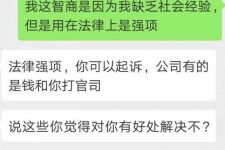 宜宾赶集网模特兼职是实的吗(赶集网模特兼职是实的吗吗)