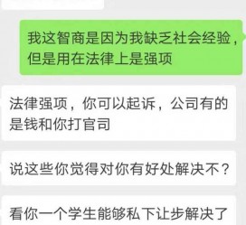 宜宾赶集网模特兼职是实的吗(赶集网模特兼职是实的吗吗)