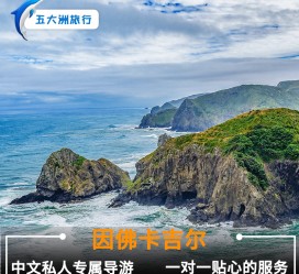 宜宾中国旅游哪些地方有女伴游(结伴旅游)