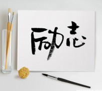 宜宾上海私人伴游 深圳私人高端伴游招聘，全国各地私人陪同游玩(今日/招聘)