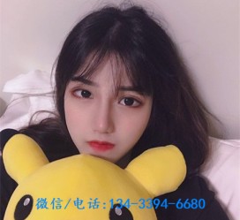 宜宾深圳酒店佳丽伴游雇用(深圳伴游雇用90万月薪)