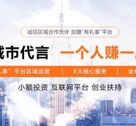 宜宾青岛兼职**联络体例(青岛兼职1010兼职网)