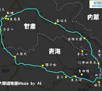 宜宾自驾旅游攻略(沈阳到乌拉盖草原自驾旅游攻略)