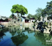 宜宾苏州旅游攻略(苏州旅游攻略自由行攻略)