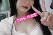宜宾北京伴游招聘 北京商务伴游(北京商务司机伴游好干吗)