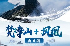 宜宾两日游推荐(二日游最佳景点)