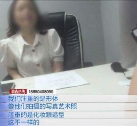 宜宾模特兼职都要发(模特兼职都要发伴侣圈吗)