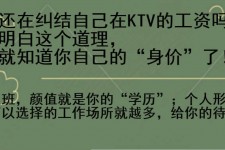 宜宾北京伴游招聘 北京伴游 北京是一个神奇的多数市，若干朝代的天子都在北京建都
