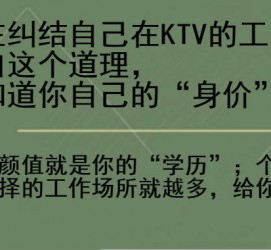 宜宾北京伴游招聘 北京伴游 北京是一个神奇的多数市，若干朝代的天子都在北京建都