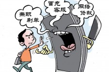 宜宾长沙大学生兼职伴游伴随梦璐的简单介绍