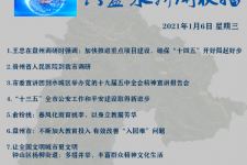 宜宾私人伴游是什么 不止洗米嫂与Mandy的对决，洗米华情路上还有超模、亚姐集体闪现