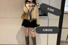 宜宾业余兼职试衣模特承受新人的简单介绍