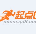 宜宾约中国伴游作为私人向导的简单介绍