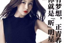 宜宾上海有哪些模特公司能够兼职(上海有哪些模特公司能够兼职男模)