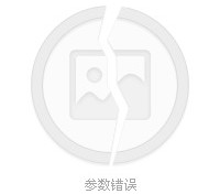 宜宾四日游(四日游旅游最佳景点)