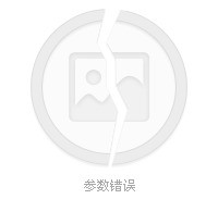 宜宾四日游(四日游旅游最佳景点)