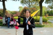 宜宾青岛家政服务伴游兼职(青岛 同城 家政服务 家政)