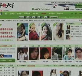 宜宾home伴游中国(zarahome乳胶枕)