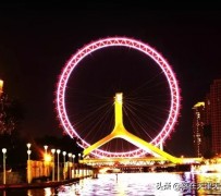 宜宾天津游玩攻略(天津旅游攻略 必玩)