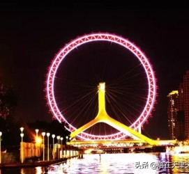 宜宾天津游玩攻略(天津旅游攻略 必玩)