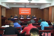 宜宾中国伴游管理协会(旅游伴游管家)
