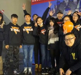 宜宾中国留学生德国伴游(有一名德国留学的中国留学生)