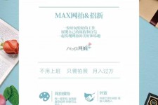 宜宾兰州模特雇用兼职(兰州模特雇用兼职信息)