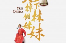 宜宾上海伴游雇用上海夜场雇用(上海夜场免费雇用)