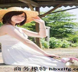 宜宾中国伴游模特(全国 模特 高端 伴游雇用)