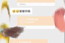 宜宾全国外围伴游男雇用(高端商务外围伴游雇用)
