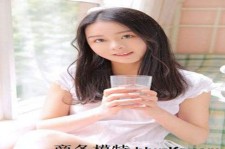 宜宾酒店雇用伴游是干什么的(雇用伴游什么样子的是实的)