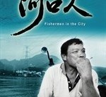 宜宾河口兼职模特(河口区兼职工做)