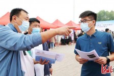 宜宾包罗绵阳商务伴游资本雇用预约平台的词条