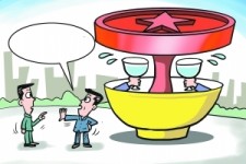 宜宾北京私人伴游 北京私密会所:最低入会门槛20万 只接待男客人