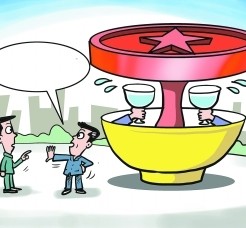 宜宾北京私人伴游 北京私密会所:最低入会门槛20万 只接待男客人