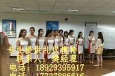 宜宾东莞兼职伴游(东莞兼职伴游工做室)