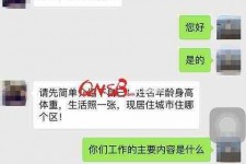 宜宾上海模特兼职信息(上海模特兼职是实的吗)