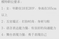 宜宾黄岩雇用伴游司机(黄岩雇用伴游司机最新信息)